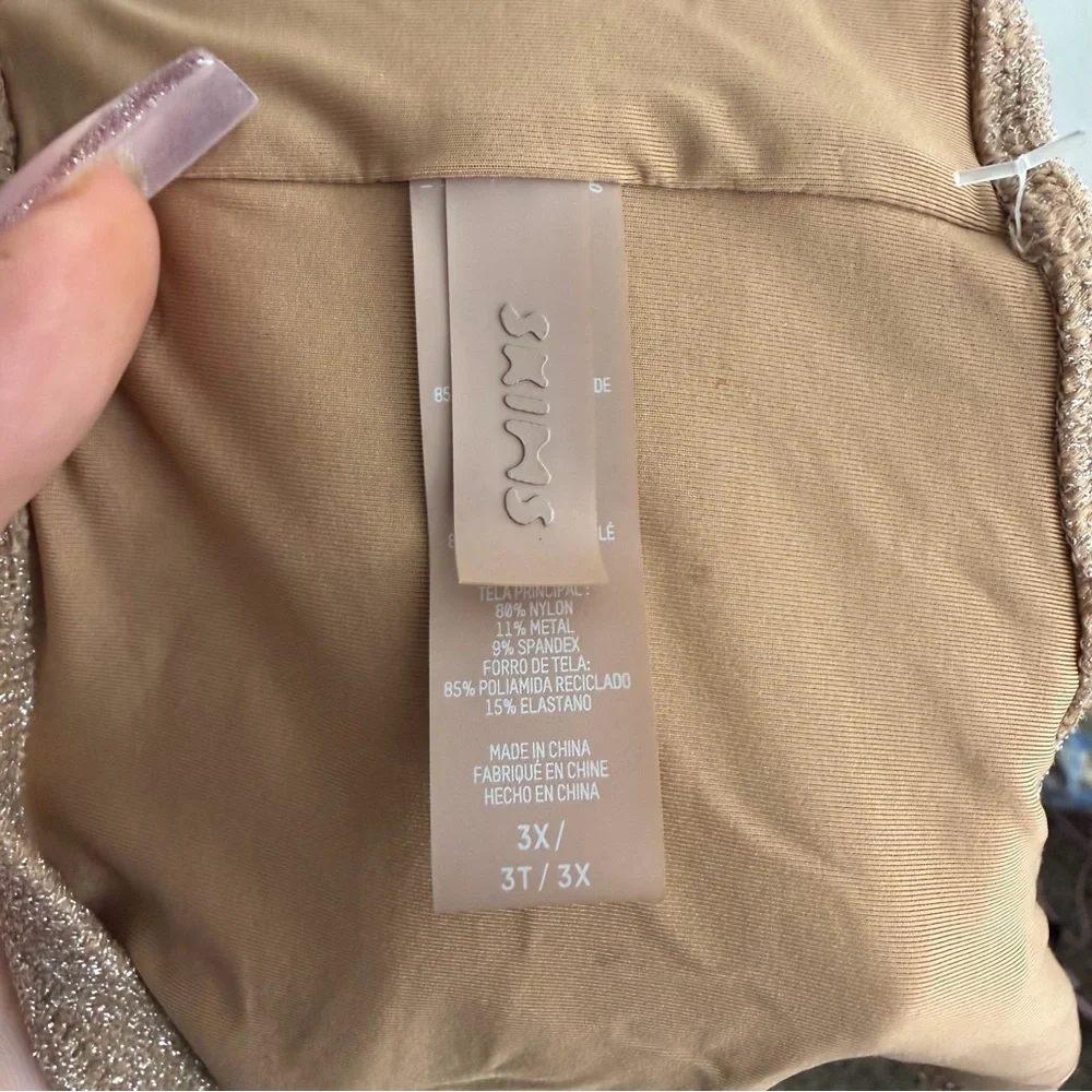 Skims Women’s Gold/Tan Glitter Swim Scoop Bikini Top Size 3X